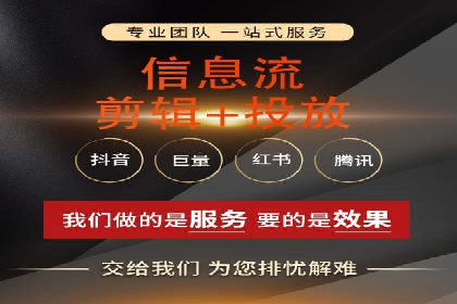 高效百度竞价推广运营技巧分享及成功案例