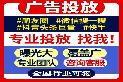 优化百度推广方案：提升广告转化率实战技巧